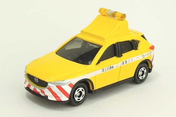 Đồ chơi mô hình Xe tuần tra mô hình Tomica No. 93 Mazda CX-5 Road Patrol Car màu vàng thiết kế đẹp mắt chất lượng tốt chính hãng giá rẻ mua trưng bày trang trí góc học tập bàn làm việc