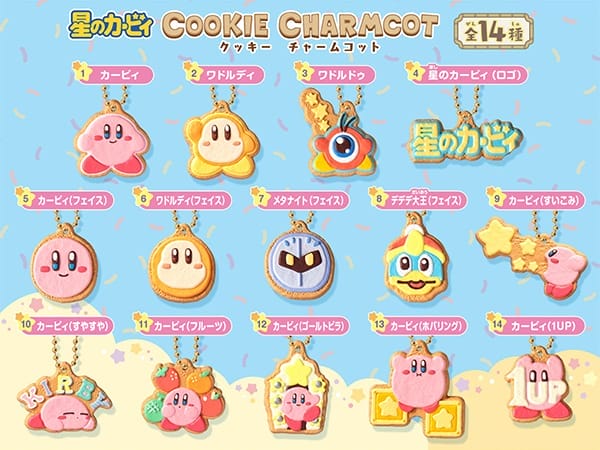 Cửa hàng bán móc khóa hình Kirby Bánh Cookie siêu dễ thương giá rẻ nhất