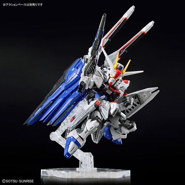 ZGMF-X10A Freedom Gundam MGSD chất lượng cao