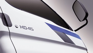 ngoại thất hyundai HD120SL thùng dài 6.3m