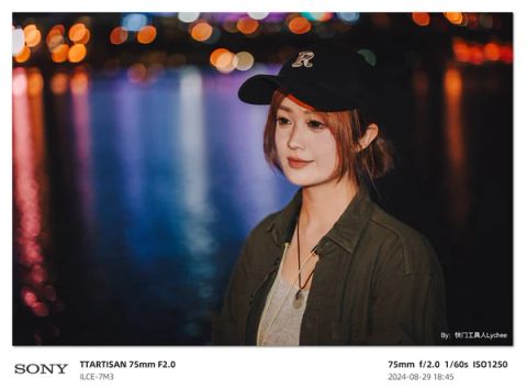 TTArtisan ra mắt thêm 1 ống kính AF giá rẻ 75mm F2 cho FULLFRAME