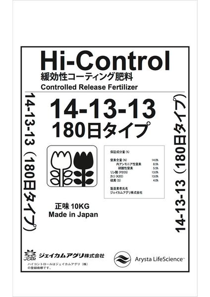 HI-CONTROL 14-13-13 (Type 180)
