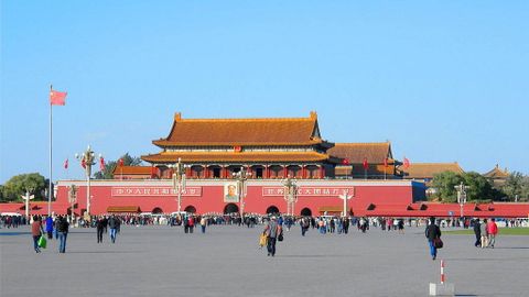 Quảng trường Thiên An Môn, Bắc Kinh