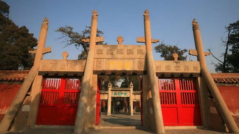 Tam Khổng, nơi ở và lăng mộ của gia tộc Khổng Tử tại Khúc Phụ, Sơn Đông, Trung Quốc