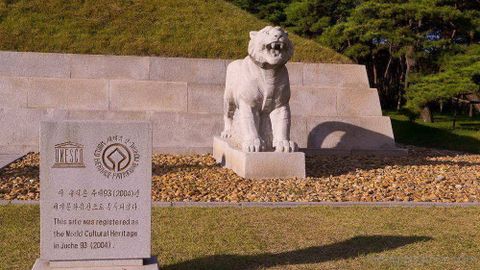 Khu lăng mộ Goguryeo (Cao Câu Ly), Bắc Triều Tiên