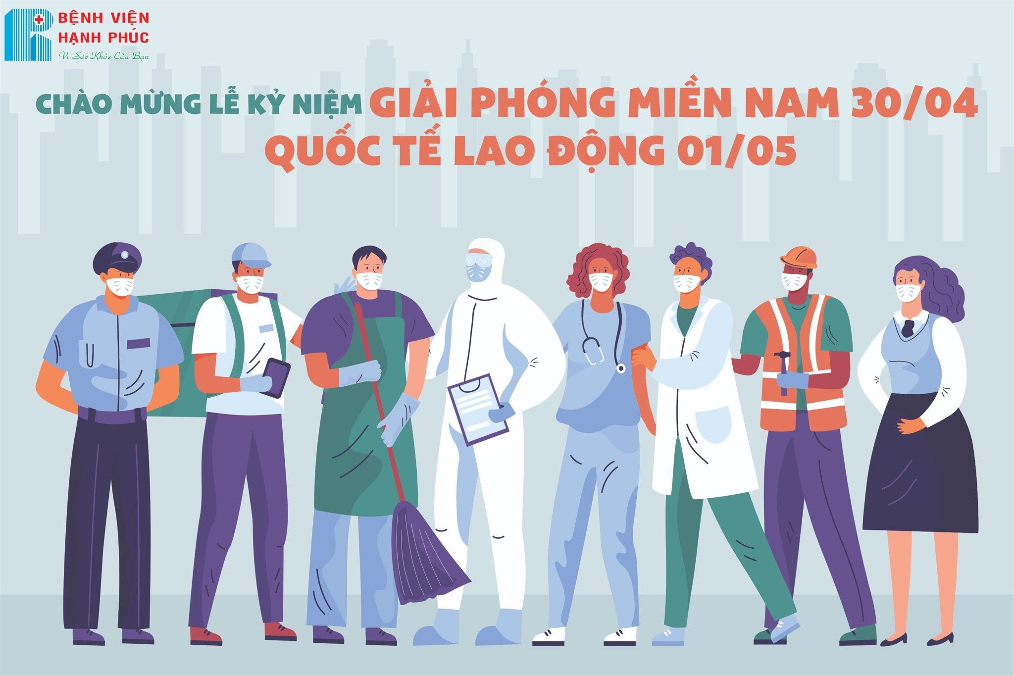 CHÀO MỪNG LỄ KỶ NIỆM 48 NĂM GIẢI PHÓNG MIỀN NAM (30/04) & 137 NĂM NGÀY QUỐC TẾ LAO ĐỘNG (01/05)