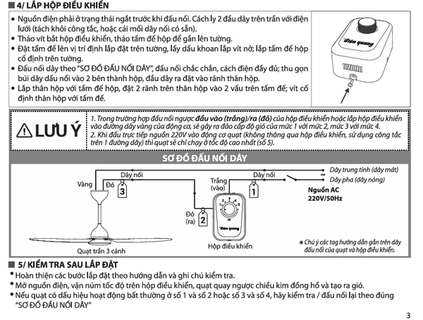 Hướng dẫn sử dụng quạt trần 3 cánh Điện Quang bước 1