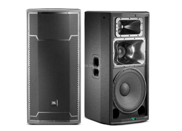 JBL PRX735