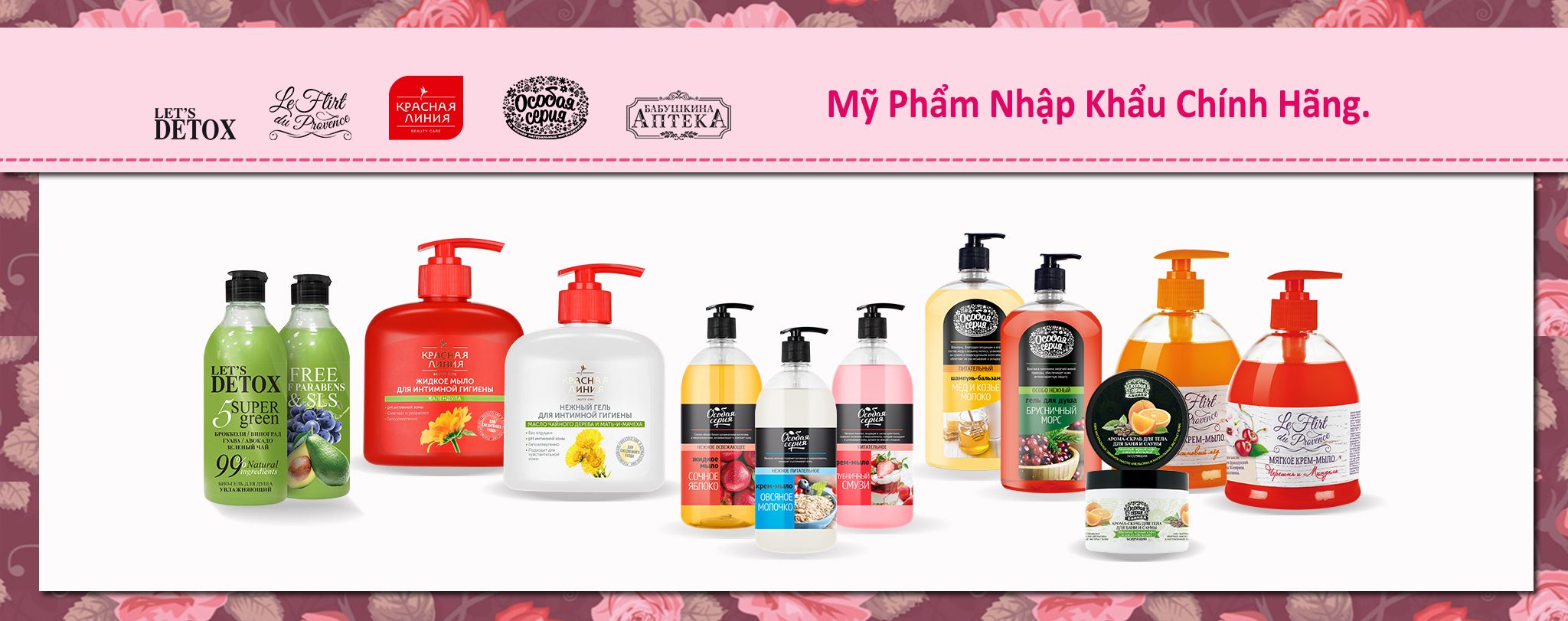 Sản Phẩm Mới