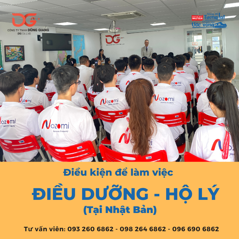 XKLĐ NHÂT BẢN | ĐIỀU KIỆN ĐỂ LÀM CÔNG VIỆC ĐIỀU DƯỠNG - HỘ LÝ