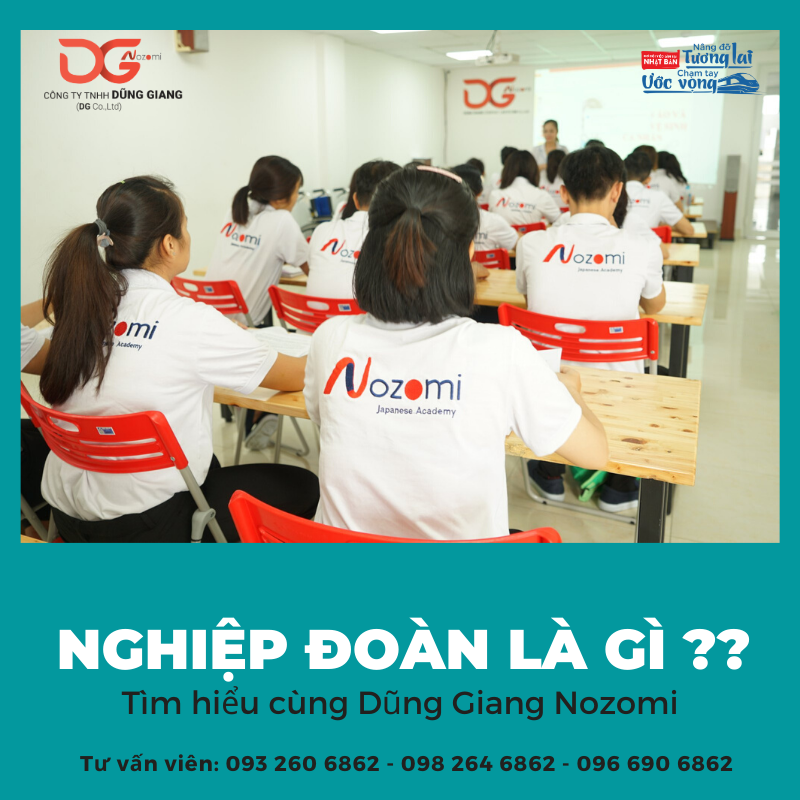 TÌM HIỂU VỀ NGHIỆP ĐOÀN KHI THAM GIA XKLĐ NHẬT BẢN