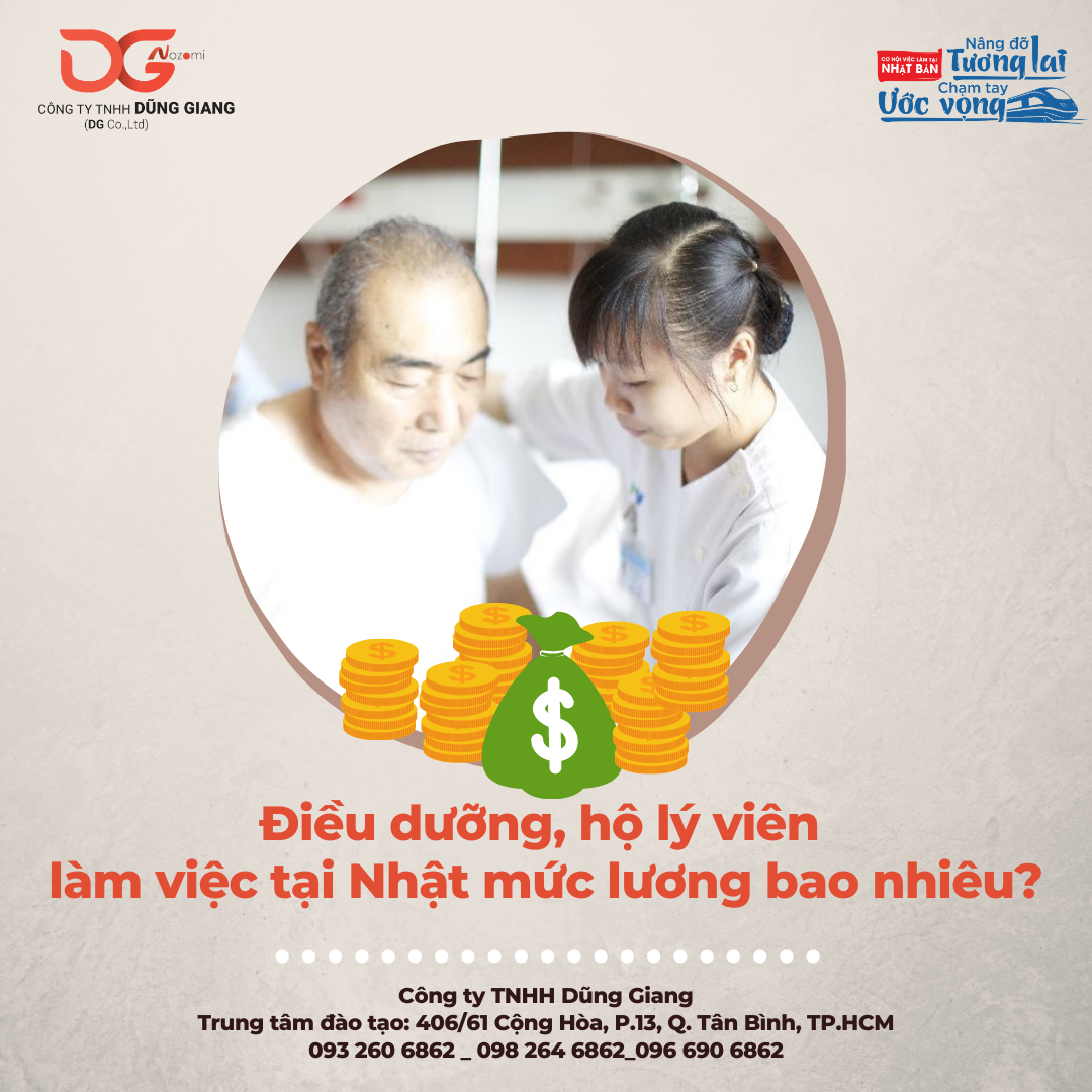 ĐIỀU DƯỠNG, HỘ LÝ VIÊN LÀM VIỆC TẠI NHẬT MỨC LƯƠNG BAO NHIÊU?