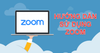 Hướng dẫn sử dụng Zoom để tham gia các hội thảo trực tuyến Hướng dẫn sử dụng Zoom để tham gia các hội thảo trực tuyến