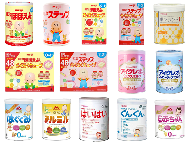 Top 4 các loại sữa Nhật Bản tốt nhất cho bé dưới 3 tuổi
