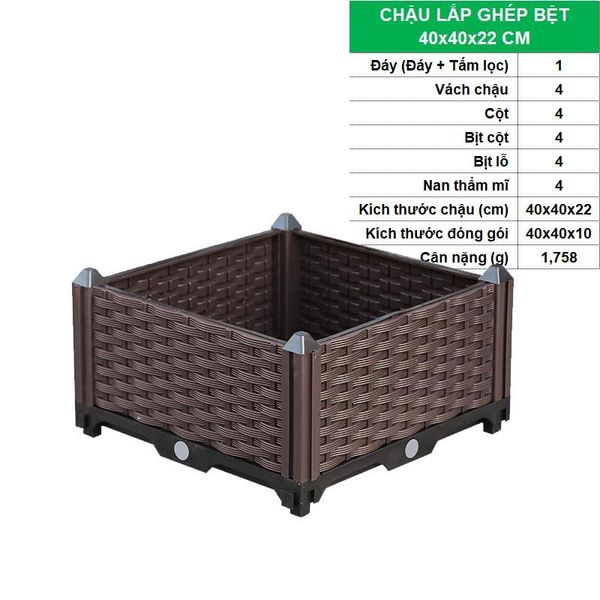 chau-lap-ghep-thong-minh