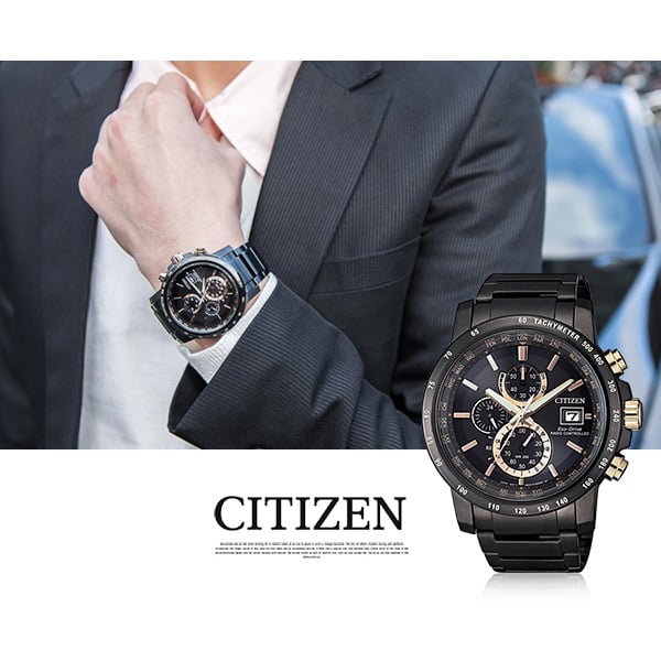 Đồng hồ Citizen AT8127-85F