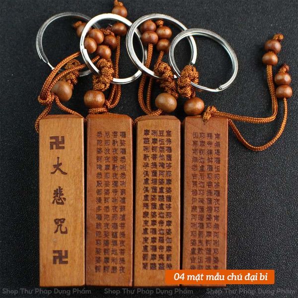 Móc treo chìa khoa phôi ấn triện gỗ đào khắc kinh phật