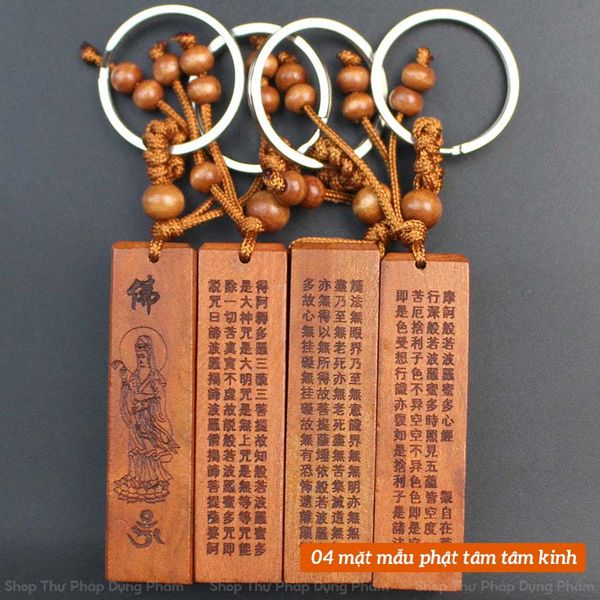 Móc treo chìa khoa phôi ấn triện gỗ đào khắc kinh phật