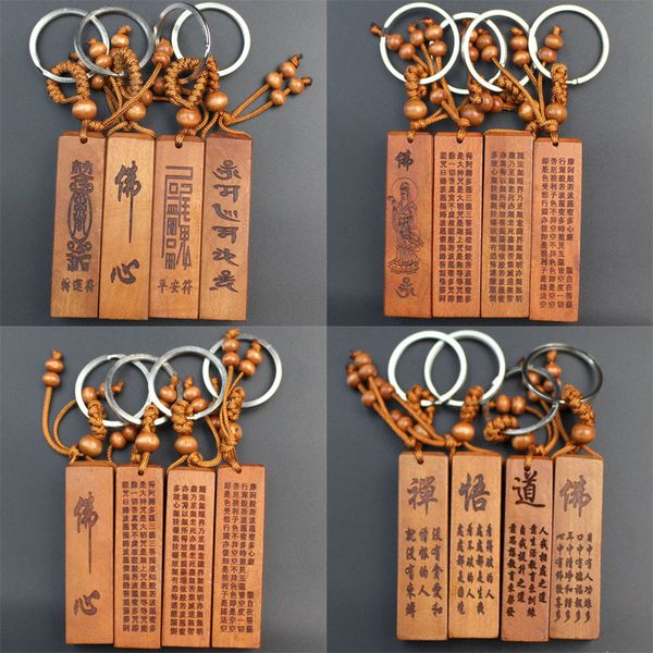 Móc treo chìa khoa phôi ấn triện gỗ đào khắc kinh phật