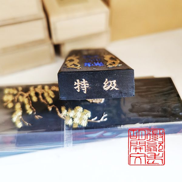 Mực tàu, mực nho, mực thỏi Lão Hồ Khai