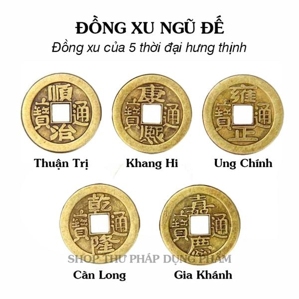 Đồng xu ngũ đế gieo âm dương