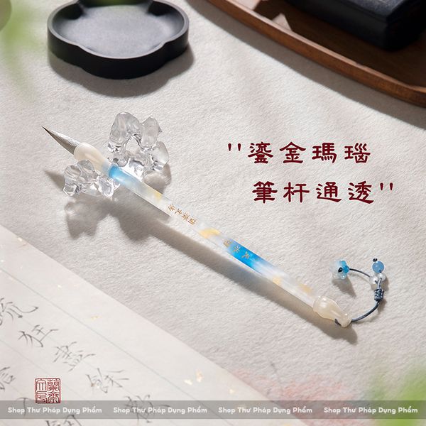 Bút lông Thiên Thủy Bích lông kiêm hào đàn hồi thích hợp viết cỡ chữ vừa