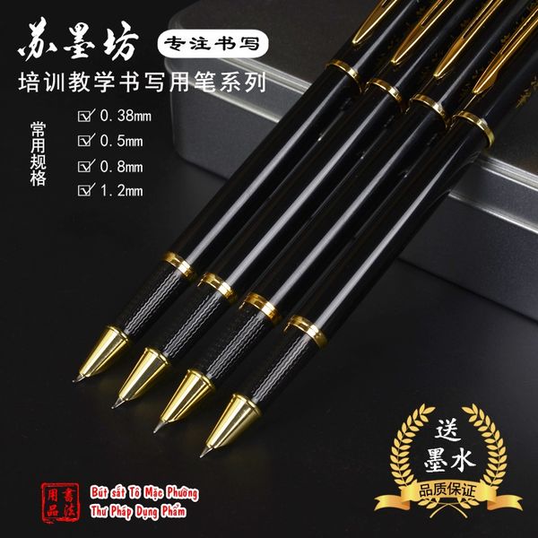 Bút sắt hiệu Tô Mặc Phường