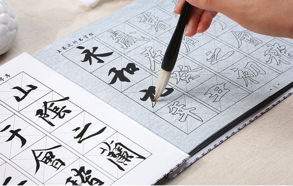 Vai viet nuoc, vai than ky, vai tap viet van lan