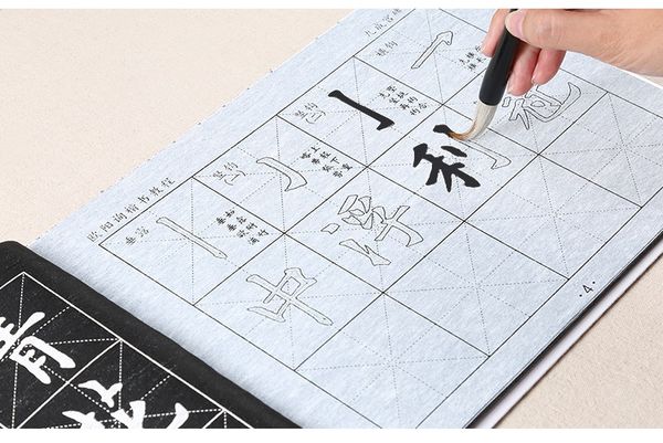 Vai viet nuoc, vai than ky, vai tap viet van lan