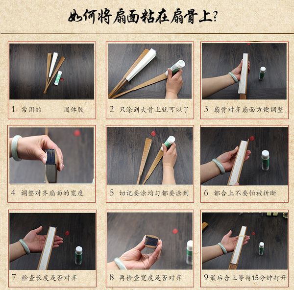 Quạt lan gỗ giấy xuyến chỉ cao cấp