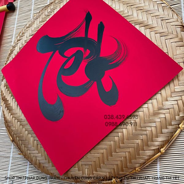 Mẹt chữ thư pháp viết tay trang trí tết