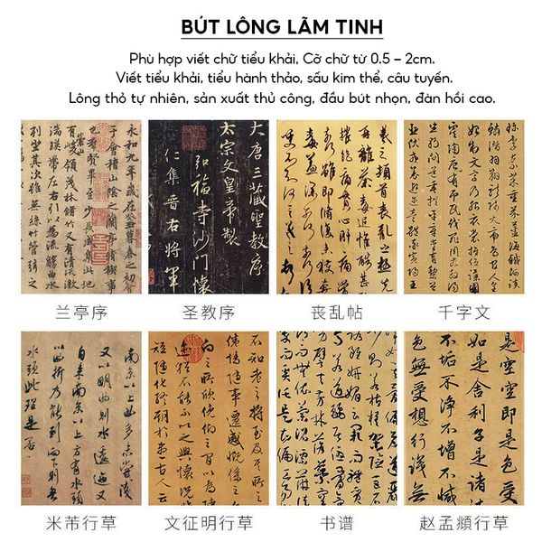 Bút lông thư pháp lãm tinh tiểu khải