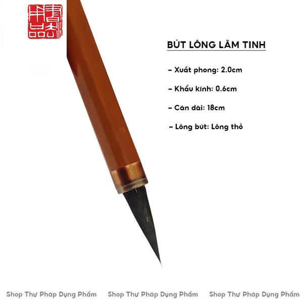 Bút lông thư pháp lãm tinh tiểu khải