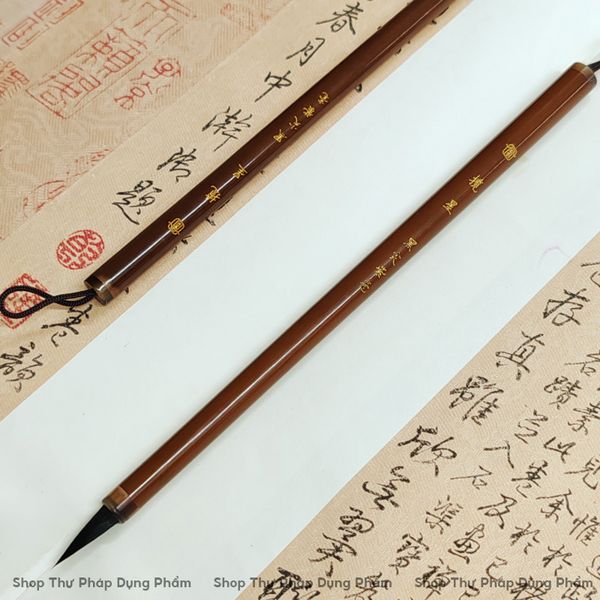 Bút lông thư pháp lãm tinh tiểu khải