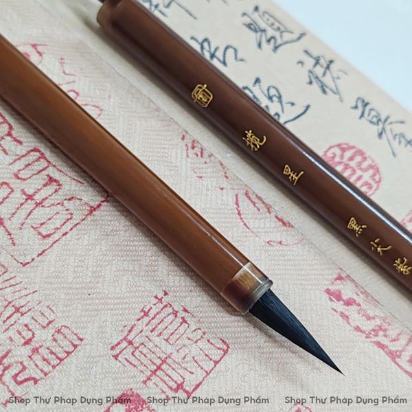 Bút lông thư pháp lãm tinh tiểu khải