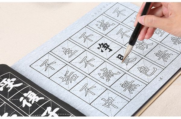 Vai viet nuoc, vai than ky, vai tap viet van lan