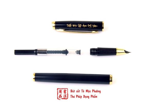 Bút sắt thư pháp Tô Mặc Phường