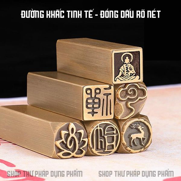 Ấn chương triện khắc thư pháp đã khắc sẵn chất liệu bằng đồng