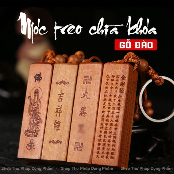 Móc treo chìa khoa phôi ấn triện gỗ đào khắc kinh phật