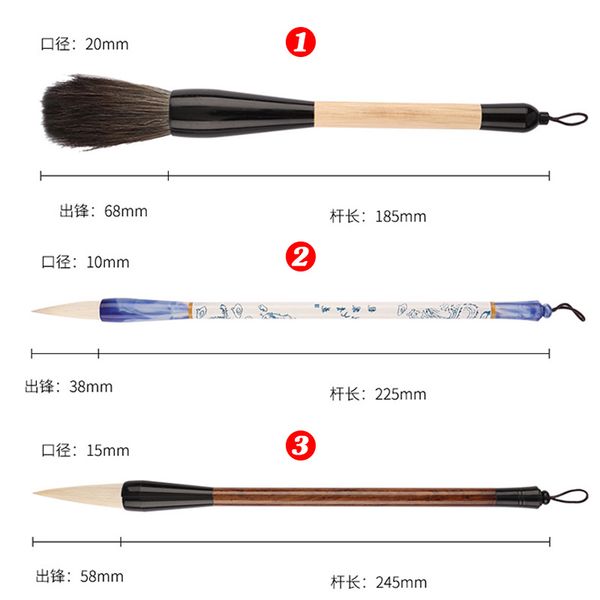 Bộ bút lông bộ cọ vẽ tranh thủy mặc