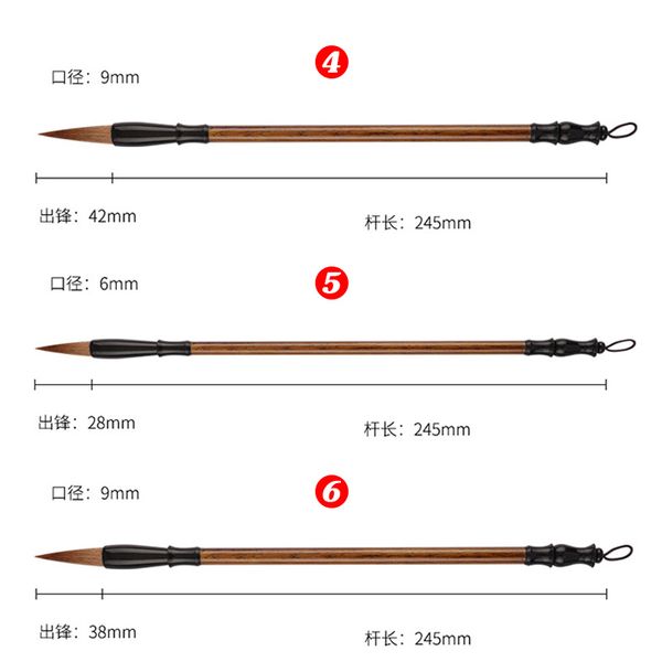 Bộ bút lông bộ cọ vẽ tranh thủy mặc