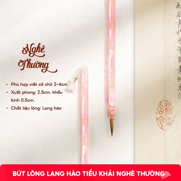 Bút lông thư pháp Nghê Thường lang hào tiểu khải