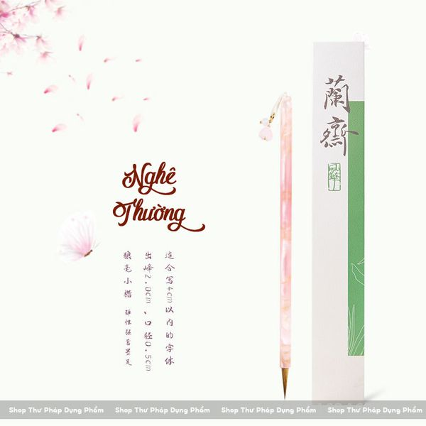 Bút lông thư pháp Nghê Thường lang hào tiểu khải