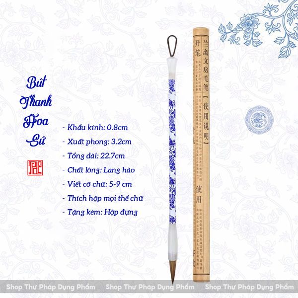 Bút lông thư pháp sứ Thanh Hoa kiêm hào phù hợp mọi thể chữ