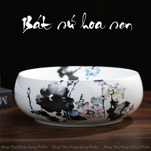 Bát sứ đựng mực hoa sen