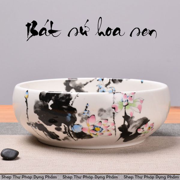 Bát sứ đựng mực hoa sen