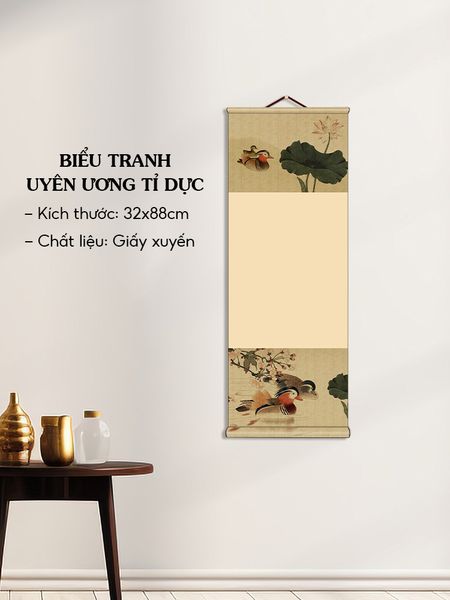 Biểu liễn thư pháp giấy xuyến chỉ viền tranh 32x88cm
