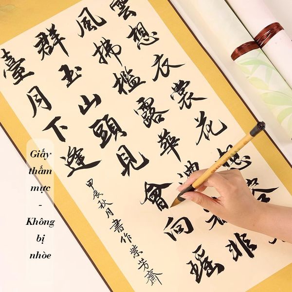 Biểu liễn thư pháp giấy xuyến chỉ viền tranh 32x88cm