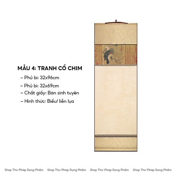 Biểu liễn lụa tống cẩm cổ nhã