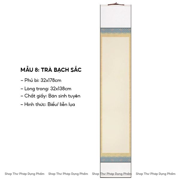 Biểu liễn lụa tống cẩm